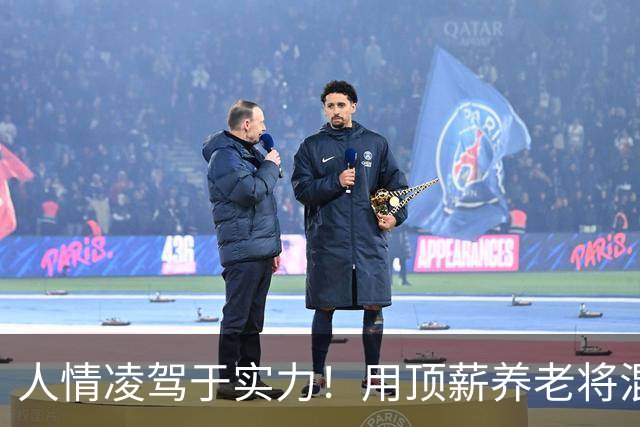 人情凌驾于实力！用顶薪养老将混日子，CBA成论资排辈名利场